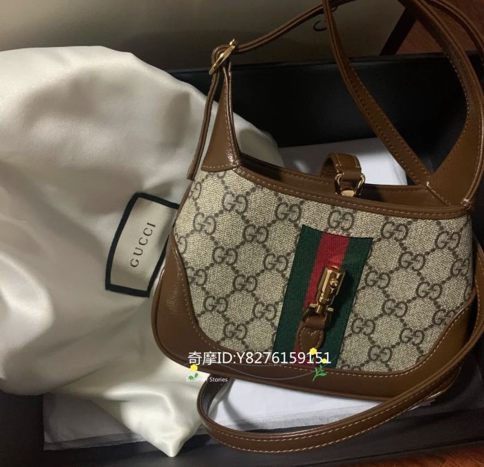 GUCCI 古馳 Jackie 1961系列迷你手袋 腋下包 手提包 肩背包 單肩包 女包 現貨 送禮 637092