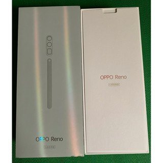 OPPO Reno 10X 10倍變焦版 十倍變焦版 8GB/256GB 霧海綠