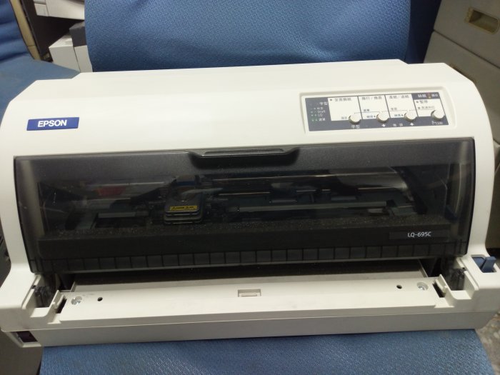 EPSON （愛普森）中文點陣印表機LQ-695C 24針點陣式印表機 保固六個月 包含印字頭 支援DOS下倚天中文 適