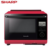 【SHARP 夏普】26L 新Healsio水波爐(AX-AS6T)