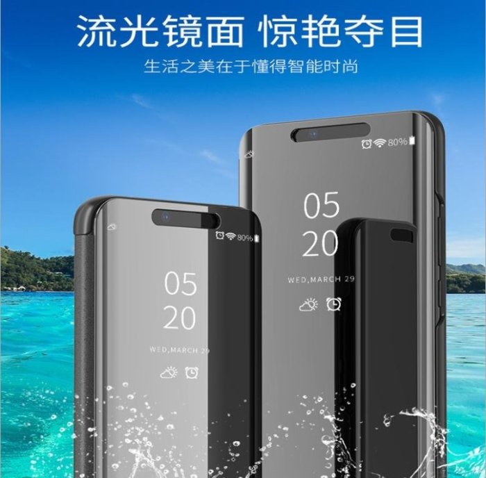 Huawei 華為MATE 20手機殼支架mate20pro鏡面皮套創意mate20X智能手機保護套潮