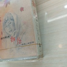 商品縮圖-1