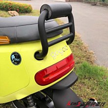 正鴻機車行 POSI增高後把手 GOGORO2 EC05 後扶手 EC-05 Ur1