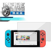 --庫米--iNPIRE 硬派帝國 Nintendo Switch 極薄 9H PET 保護貼 類玻璃 0.12mm