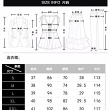 商品縮圖-6