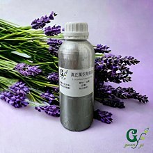 【冠亦商行】真正薰衣草精油【1L專區】 另有50ml、100ml、500ml優惠專區 請至冠亦店舖選購