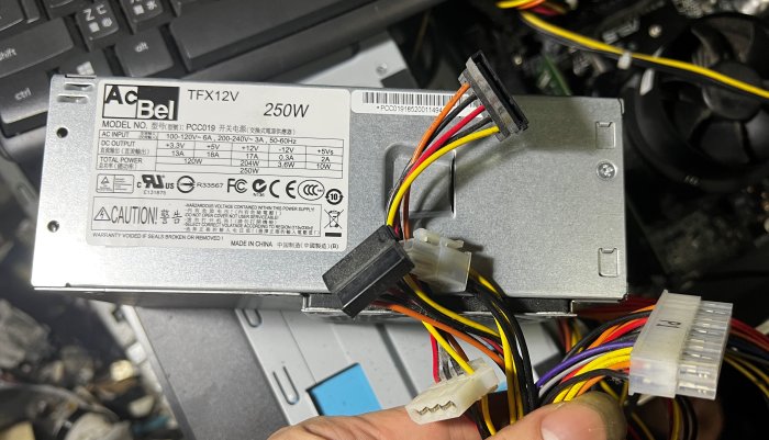 康舒acbel電源供應器pcc019(二手良品)24p+4p+sata*3+大4P 250w tfx12v 現貨50個