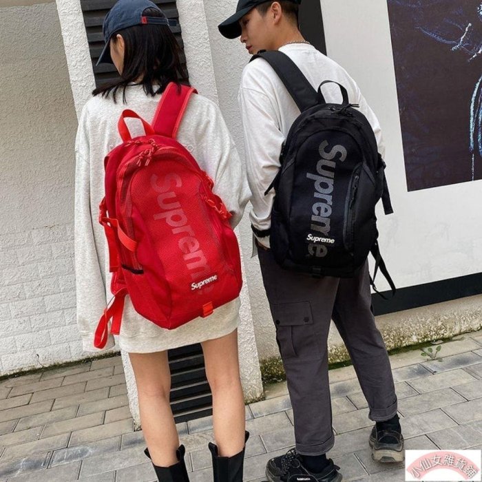 【熱賣精選】Supreme 20ss雙肩包大容量學生背包時尚百搭男女潮牌書包雙肩包