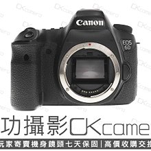 成功攝影 Canon EOS 6D Body 簡日英機 中古二手 2020萬像素 全幅數位單眼相機 FHD攝錄 Wifi傳輸 保固七天 參考 6D2