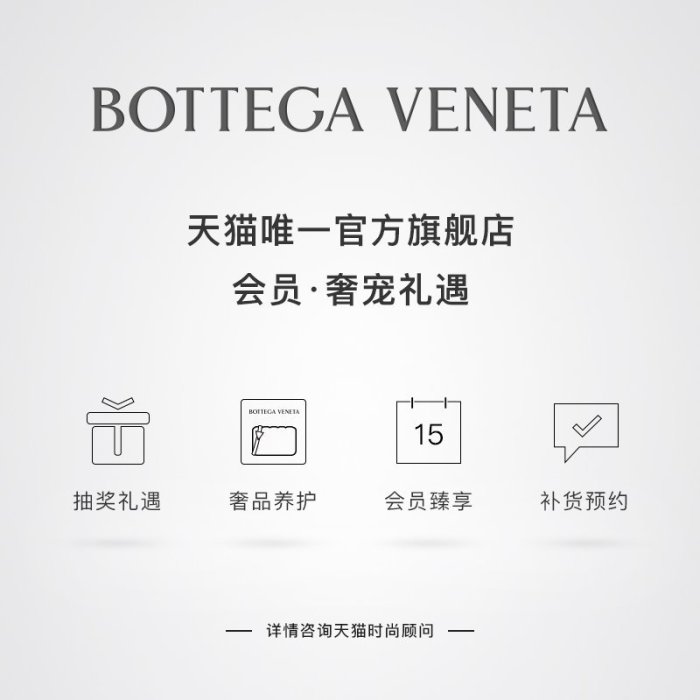 下殺 免運 精品 正品 促銷@BOTTEGA VENETA葆蝶家2022新品男士FLASH涼鞋BV鞋