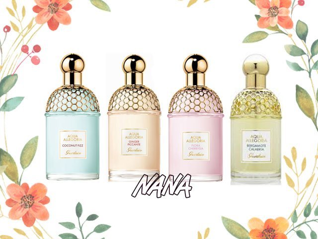 ♡NANA♡GUERLAIN 嬌蘭 花草水語 淡香水75ml 椰影白沙/暖心甜薑/漫天粉櫻/沐光沁寧/夏恣紅榴