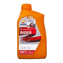 【易油網】REPSOL 力豹仕 15W-50 RIDER 15W50 機車機油 公司貨 ENI Shell Mobil