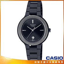 【柒號本舖】CASIO 卡西歐 SHEEN藍寶石鋼帶女錶-IP黑 / SHE-4559BD-1A (台灣公司貨)