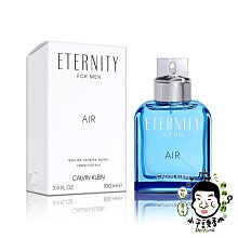 《小平頭香水店》Calvin Klein CK Eternity Air 永恆純淨男性淡香水 100ML TESTER
