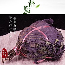 商品縮圖-2