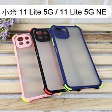 【Dapad】衝鋒四角防摔殼 小米 小米 11 Lite 5G / 11 Lite 5G NE (6.55吋)