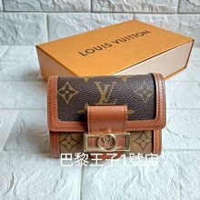 【巴黎王子1號店】《Louis Vuitton》LV M68725 Dauphine 3摺短夾 錢包~預購