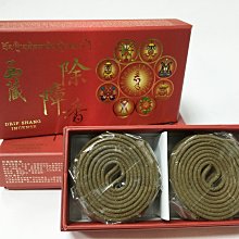 商品縮圖-2