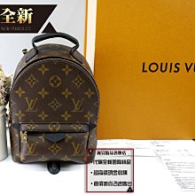 優買二手精品名牌店 LV M44873 PALM SPRINGS MINI 原花字紋老花 肩背包後背包斜背包手提包小書包 全新