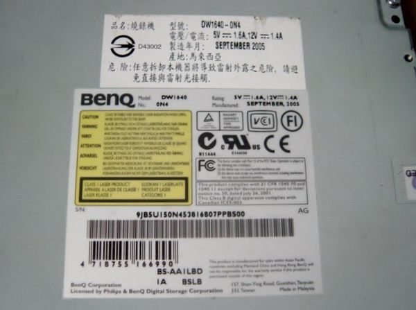 Y保固3個月【小劉2手家電】BENQ 16 倍數 IDE 電腦DVD燒錄機 ~46    DW-1640