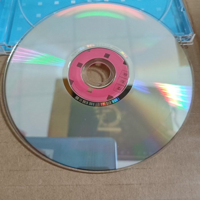 長春舊貨行  蘇慧倫  HAPPY HOURS  CD+EP 滾石唱片(Z49)