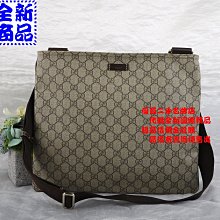 優買二手精品名牌店 GUCCI 201446 咖啡 皮革 防水 扁式 方形 拉鍊 斜背包 扁包 郵差包 肩背包 全新