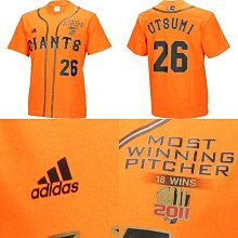 貳拾肆棒球-日本帶回日職棒讀賣巨人內海哲也最多勝紀念球衣TEE/adidas 製作