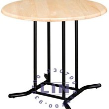 【品特優家具倉儲】@-A425-01餐桌洽談桌工字腳圓桌2.5尺