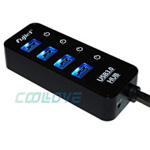 小白的生活工場*FJ ( AJ1053 ) USB3.0 4埠HUB 支援USB DCP離線快速充電功能~現貨