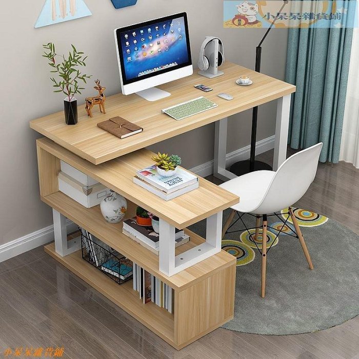 【精選好物】L型桌臺式電腦桌書桌帶書柜一體桌簡約家用轉角l型臥室學生拐角寫字桌