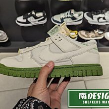 南????2024 3月 NIKE Nike Air Dunk Jumbo 低筒 緩震 復古 男款 米綠 FJ4192-001