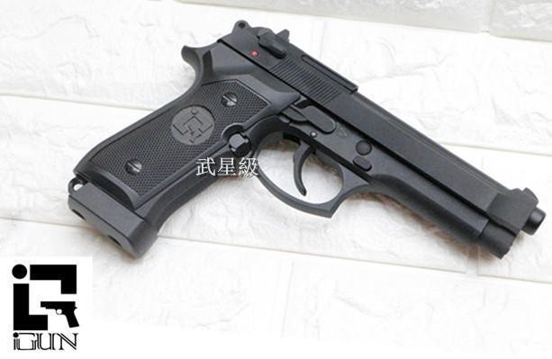 台南 武星級 iGUN 貝瑞塔 M9 CO2槍 MC (BB槍M9A1 M92手槍WE玩具槍瓦斯槍Beretta