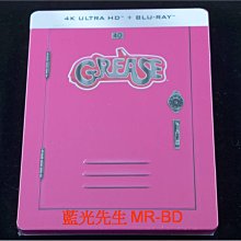 [4K-UHD藍光BD] - 火爆浪子 Grease UHD + BD 40週年雙碟鐵盒珍藏版