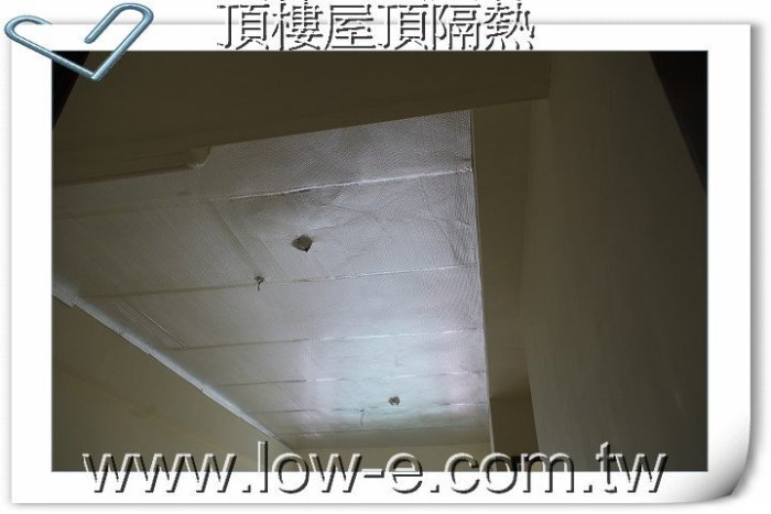 【森之風】鋁隔熱毯_隔熱_保溫_斷熱_綠建材_MIT_DIY_頂樓隔熱_水泥屋頂隔熱_201310222