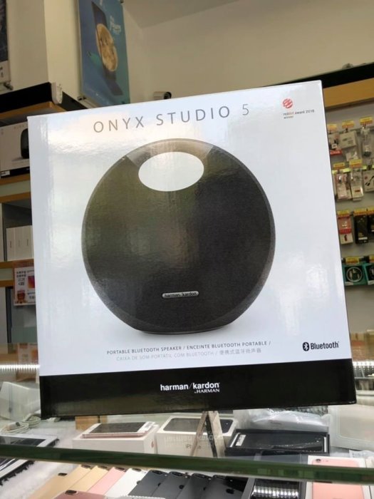 奇機通訊 - 全新公司貨 Harman/Kardon Onyx Studio 5 手提無線藍牙喇叭 賓士/BMW 御用