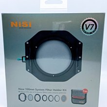 耐司 NISI V7 套組  True Color 附偏光鏡 NC CPL 100mm 漸層鏡支架 方鏡 濾鏡 支架