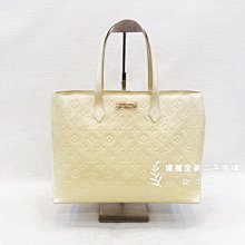 A8220 LV vernis手提側背方形米色壓紋托特包 (遠麗精品 台北店)