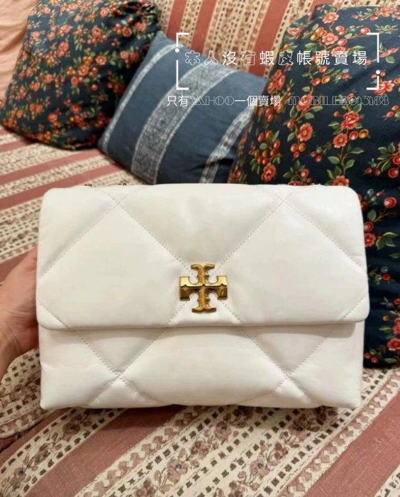 台灣現貨 2024年 平價版 CHANEL 19BAG CF包 爆款 TB包 TORY BURCH KIRA系列 154719_154706_154704