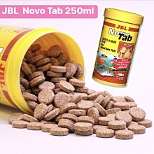 微笑的魚水族☆JBL-珍寶【NovoTab 沉底飼料營養片(黏貼)250ml】底棲魚 異型 小型魚飼料