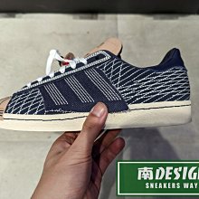 南🔥2022 7月 ADIDAS OG SUPERSTAR 82 幾何 刺繡 復古 奶油底 牛仔 男款 GW3204