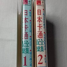 商品縮圖-3