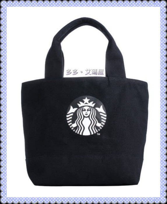 ㊣ Starbucks 星巴克 2020～🐻黑熊帆布提袋 / Bearista熊 帆布托特包 / 黑品牌經典女神提袋