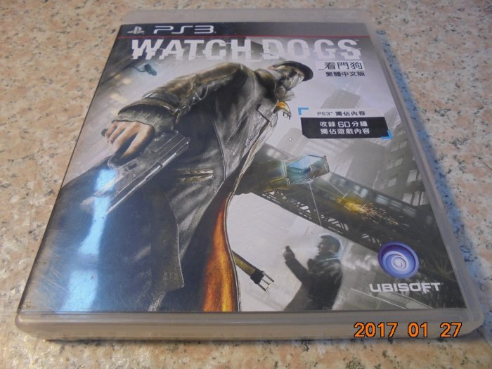 PS3 看門狗1 Watch Dogs 中文版 直購價500元 桃園《蝦米小鋪》