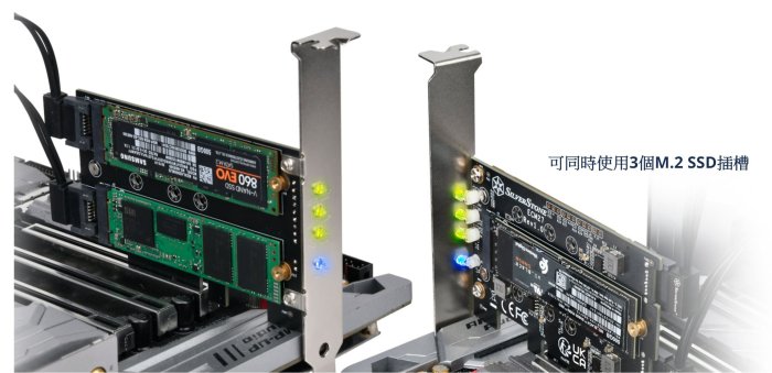小白的生活工場*銀欣 ECM27 1槽 NVMe和2槽SATA M.2 SSD 轉 PCI-E x4 轉接卡
