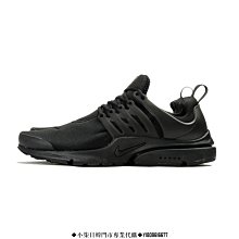 （小柒）Nike Air Presto 魚骨 黑 848187-011潮流慢跑鞋