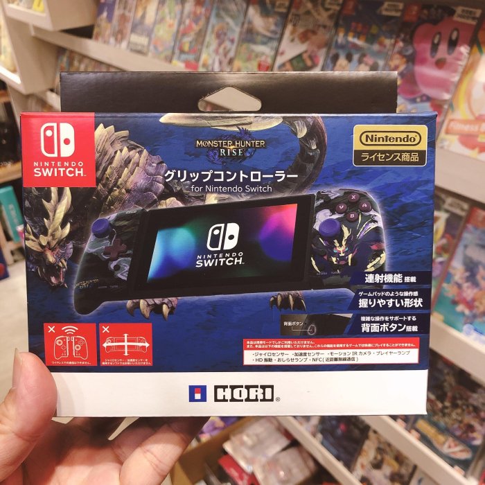 有間電玩 現貨  NS  SWITCH HORI 魔物獵人 崛起 手把控制器 便攜式專用控制器 手把 握把