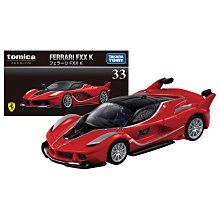 =海神坊=日本空運 Tomica 多美黑盒 PREMIUM 33 法拉利 FXX K 小汽車玩具車合金模型車經典收藏擺飾