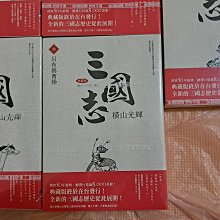 商品縮圖-4