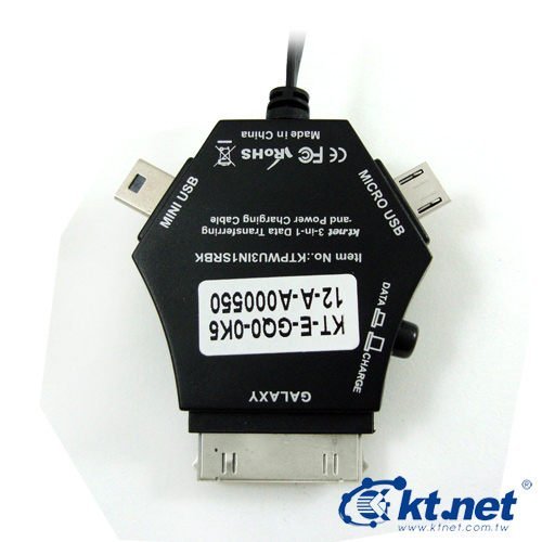 ~協明~ ktnet 三合一便利伸縮線 - 適用三星平版商品 / MINI USB / MICRO USB 介面