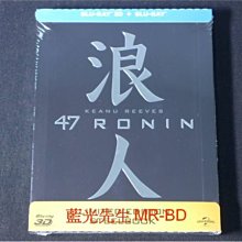 [藍光先生BD] 浪人47 Ronin 47 3D + 2D 限量鐵盒版 ( 傳訊正版 )